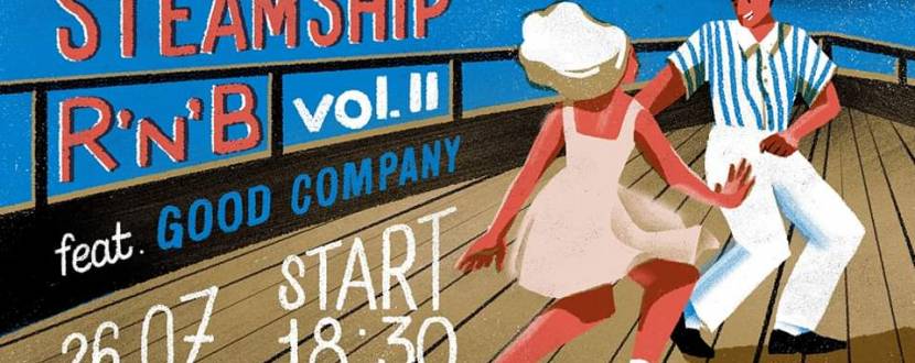 Steamship - Вечеринка