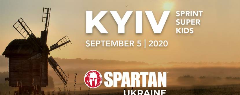 Spartan Race Kyiv 2020 - Забіг з перешкодами