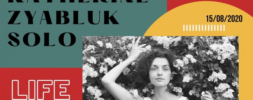 Соло Катерини Зяблюк - Концерт