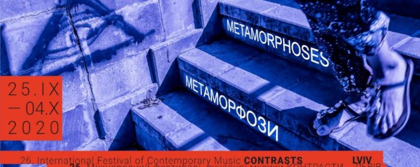Міжнародний фестиваль сучасної музики КОНТРАСТИ «Метаморфози-2020»