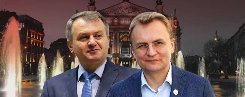 Другий тур виборів мера Львова