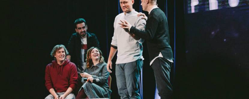 Improv Live Show - Гумор-шоу