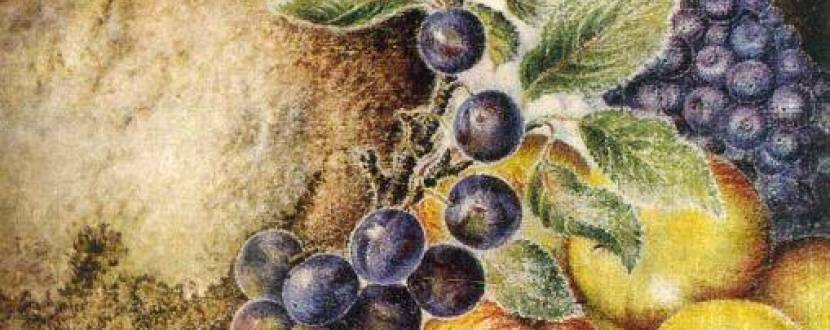 Катерина Білокур. Життя в обіймах квітів - Виставка