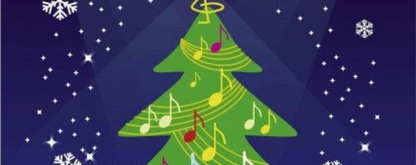 Казка про музичну ялинку - Святкова вистава