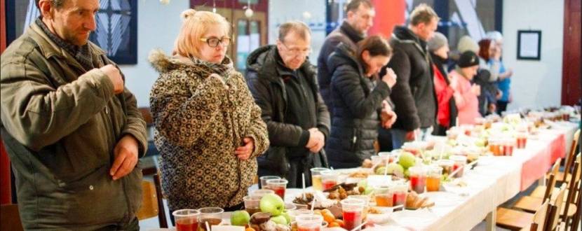 Вифлеємська гостина - Благодійна акція