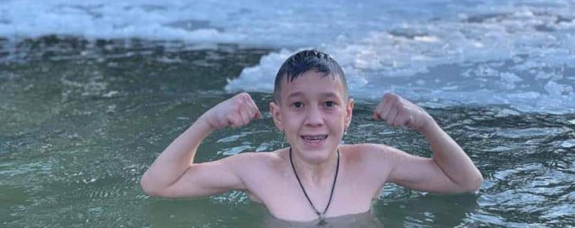 Водохреща: Козацьке купання на озері Шутер