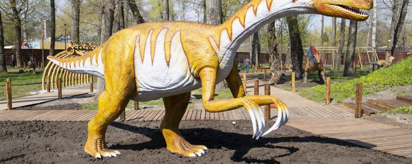 Динопарк - Найбільший парк динозаврів в Україні