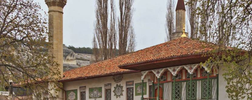 Крим. Народ. Історія. Сьогодення