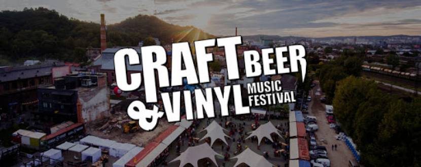 Craft Beer & Vinyl Music Festival - Фестиваль у Львові