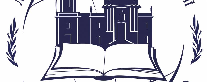 Історія релігій в Україні - ХХХІ Міжнародна наукова конференція