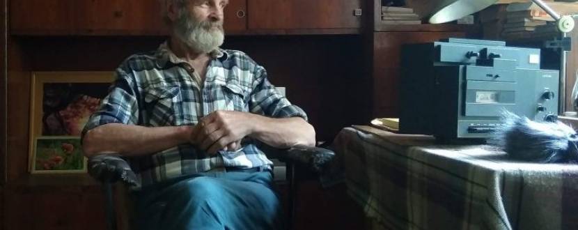 Благодійний показ фільмів Ореста Бачмаги