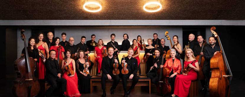 Концерт: Цюрихский камерный оркестр и Даниэль Хоуп
