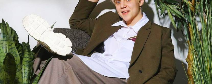 Ваня Дмитренко