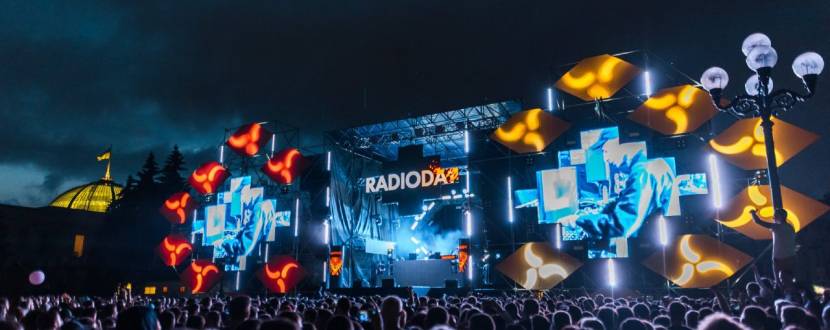 Фестиваль електронної музики в Києві