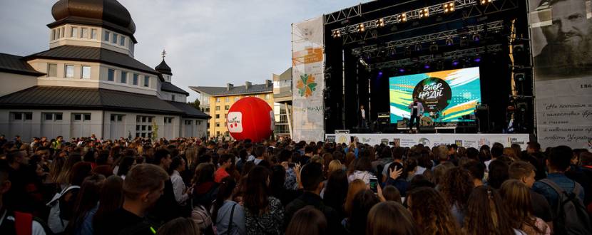 Вітер На-Дії - Всеукраїнський молодіжний фестиваль