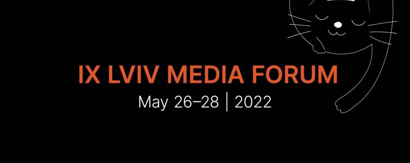 Lviv Media Forum 2022 - Головна медіаподія країни