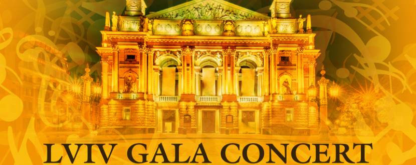 Lviv Gala Concert в Оперному театрі