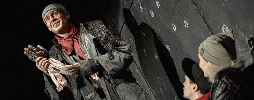 Однорукий - Вистава