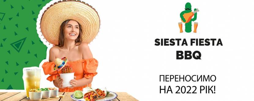 Siesta Fiesta BBQ Fest у Львові