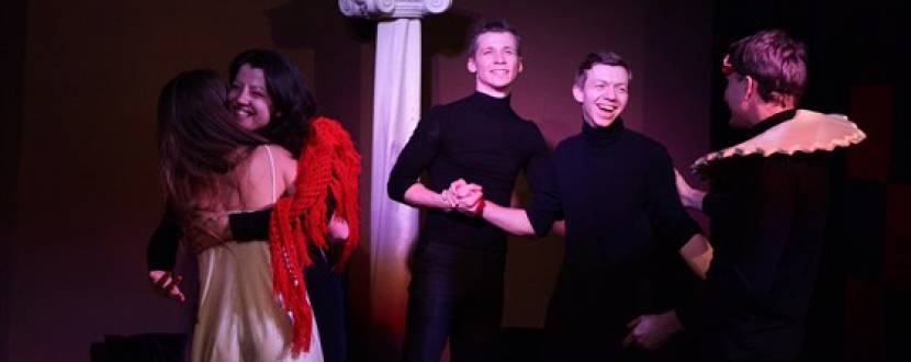 Карнавал гріхів