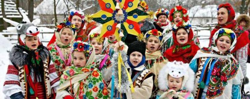 Колядуймо разом!