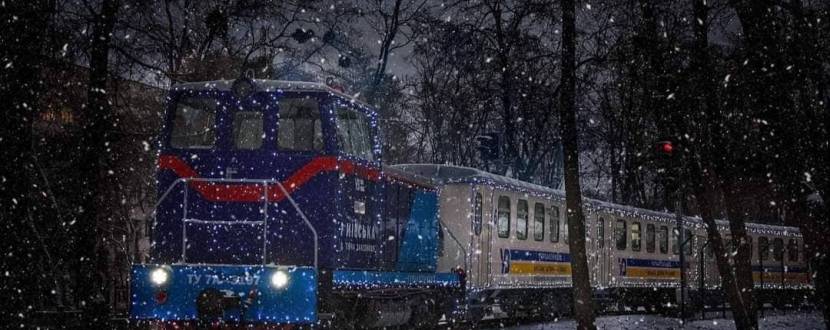Зимова дитяча залізниця з повними вагонами чудес