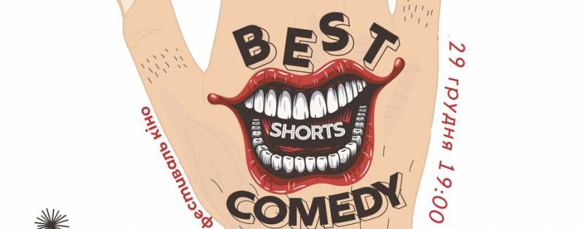 Best comedy shorts-2