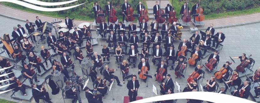 Концерт Национального одесского филармонического оркестра