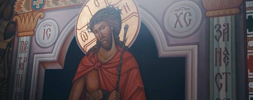 Триденні Реколекції у Страдчі