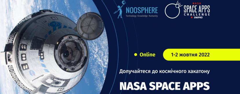 NASA Space Apps Challenge 2022