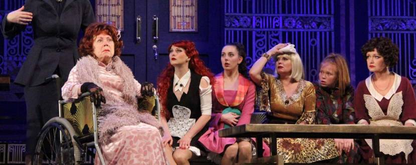 8 люблячих жінок (ООАДТ)