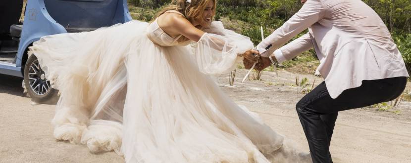 Нестримне весілля