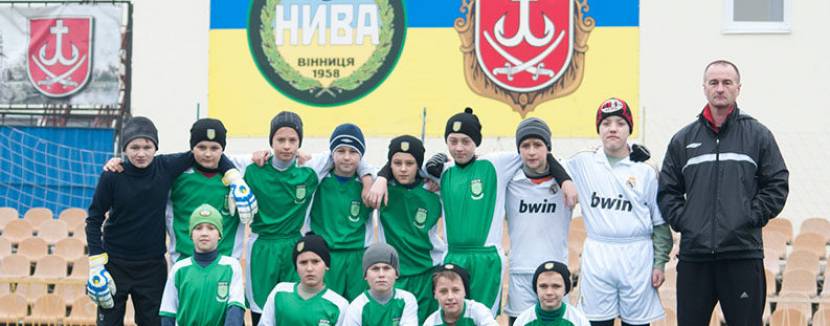 Набір дітей у футбольну академію Футбольного клубу «Нива»