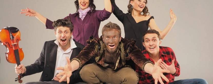 Дім божевільних