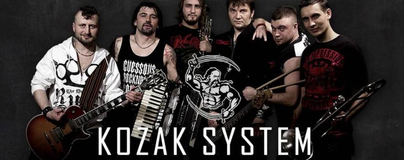 KOZAK SYSTEM. Благодійний концерт