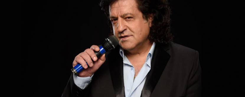 Іво Бобул «Мій шлях. Півстоліття з вами»