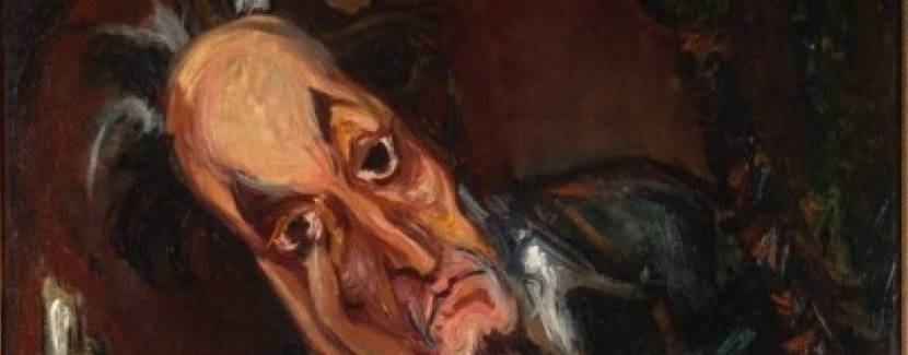 Ми пам'ятаємо. До 80-ї річниці створення львівського гетто - Виставка