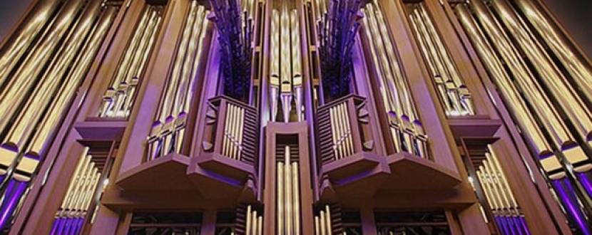 DOMINICALIS GLORIA - Міжнародний фестиваль органної і камерної музики