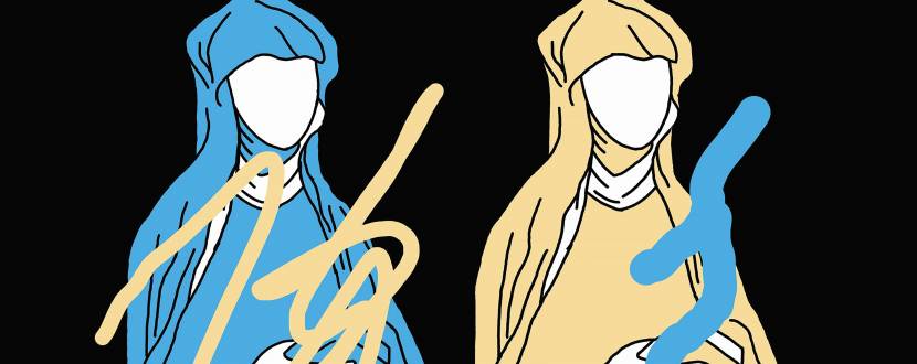 Гальшка. Українська Єлена