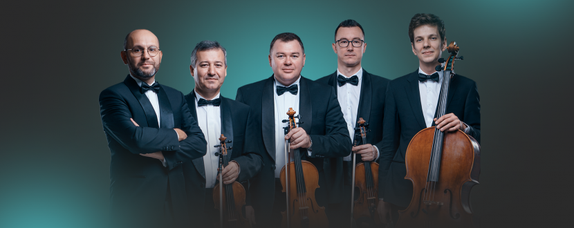 Портрети: Бетховен - Концерт