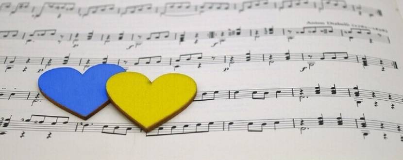 Моя родина - Вільна Україна! - Концерт