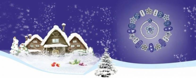 Зимова казка (ТЮГ Одеса)