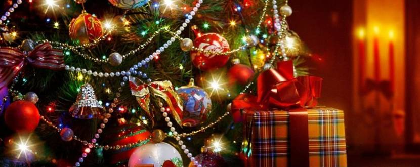 Новий Рік в Центрі (МКЦ ім. І. Козловського)