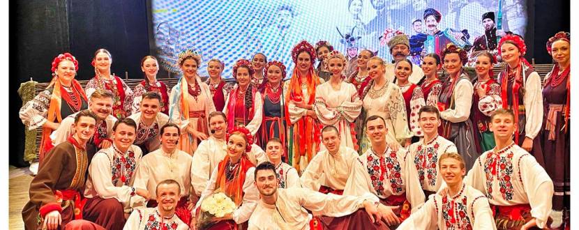 КАЛИНА - Ювілейний концерт