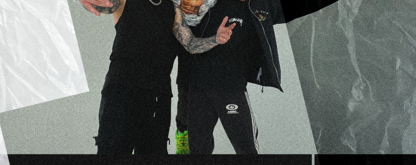 RAP DELIVERY в Na Пошті