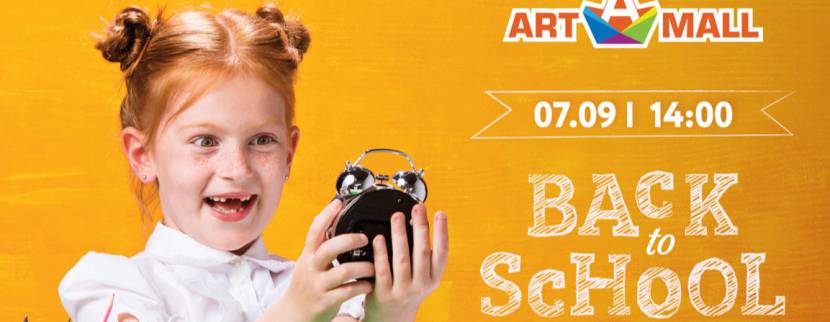 Back to school в ТРЦ Арт Молл