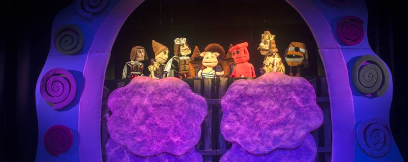 Прем'єра вистави "РОЖЕВІ ХМАРИ"