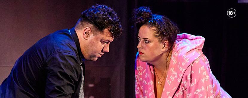 Чорний Квадрат «25 хвилин до та після sexу»