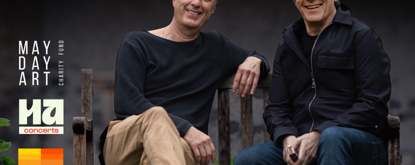 До Тернополя з концером приїде бельгійсько-український джазовий квартет