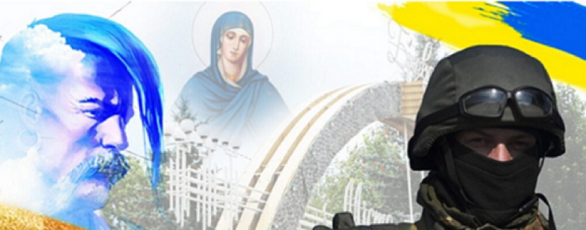 ІІІ Всеукраїнський конкурс до Дня захисників і захисниць України